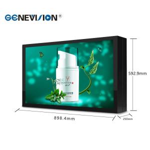 Outdoor Advertising Digital Signage With Built In Power Timer