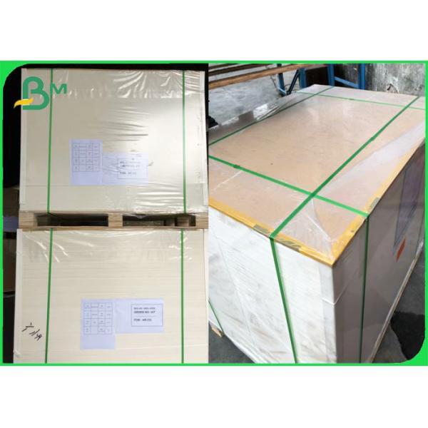 275 - 420gsm Single Side Coated White Blister Card For Toothbrush Packaging