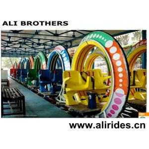 Quality UFO Cycle amusement park rides for sale