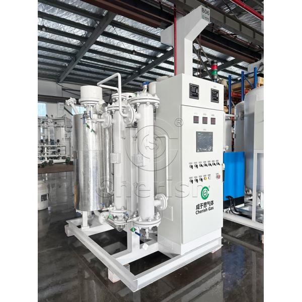 Pressure Swing Adsorption Nitrogen Purification System Intelligent Control