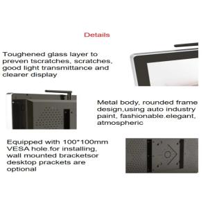 18.5 Inch Industrial Touchscreen Monitor With Dual Storage M-SATA/M.2 Rugged