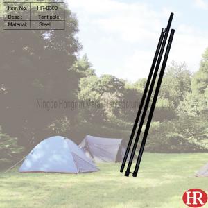 Quality steel tent poles tent accessory for sale
