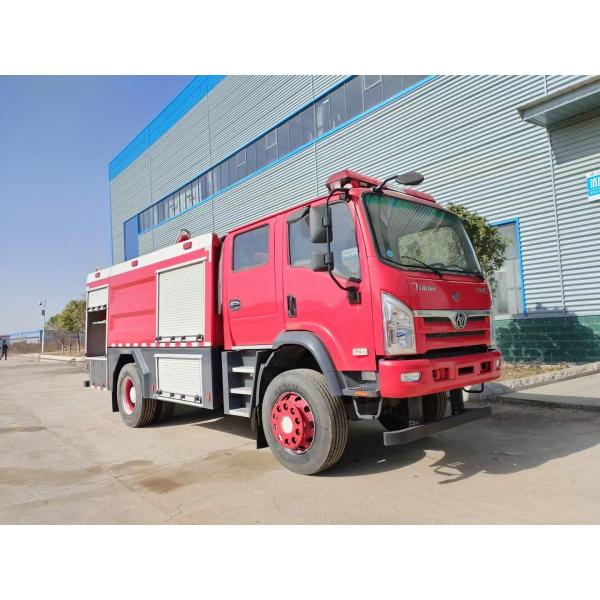 High Quality HOWO 5ton Water and Foam tank Fire Truck for Sale