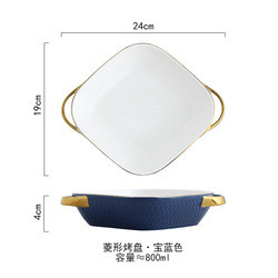 Salad Lasagna Rectangular Ceramic Baking Dish With Handle Multifunctional