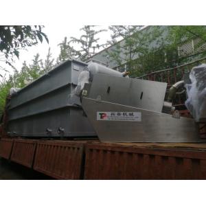 1000KG Dissolved Air Flotation Equipment for Sewage Treatment Plant Optimal SS