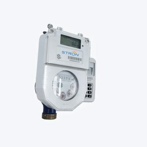 STS Split Water Meter , DN25 Pay As You Go Water Meter