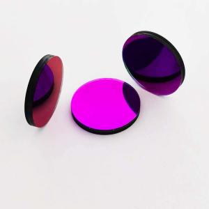 Quality dia 20mm 365 Nm Bandpass Filter Kingki ultraviolet bandpass transmission lens filter for sale