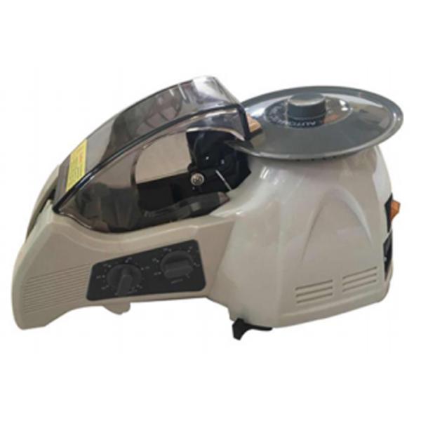 HJ-3 Automatic Carousel Tape Dispenser