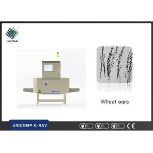 China Foreign Matter Analysis Industrial X Ray Machine For Food Foreign Matter Test on sale