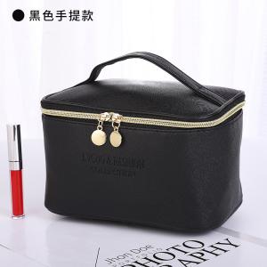 ODM PU Leather Cosmetic Travel Bag with Multispandex Lining