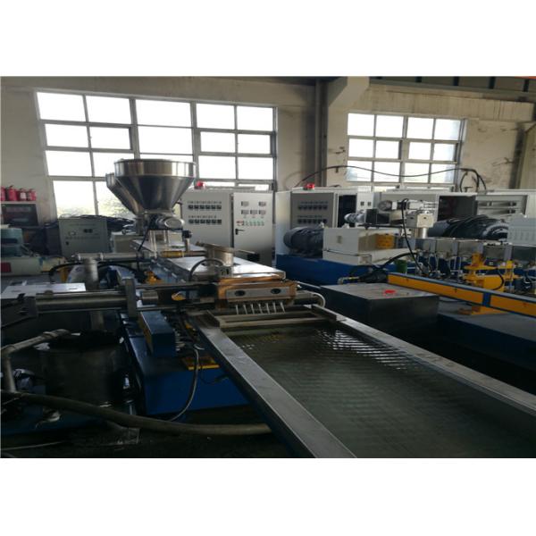 1000-1500kg/H PET Pelletizing Machine With 9 Heating Zones 132mm Screw Diameter