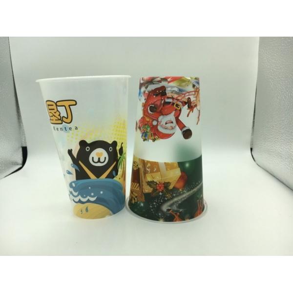 Buy Custom Promotional 3D Lenticular Cup Food Grade , Plastic Drinking Cups  at wholesale prices
