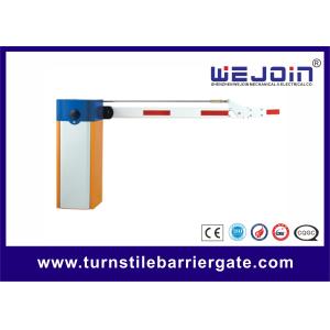 China Car Parking Barrier Gate on sale