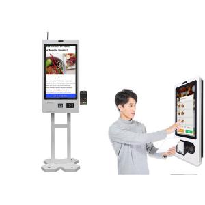 China 27inch Touch Screen Self Ordering Kiosk machine With 80mm Printer Scanner on sale