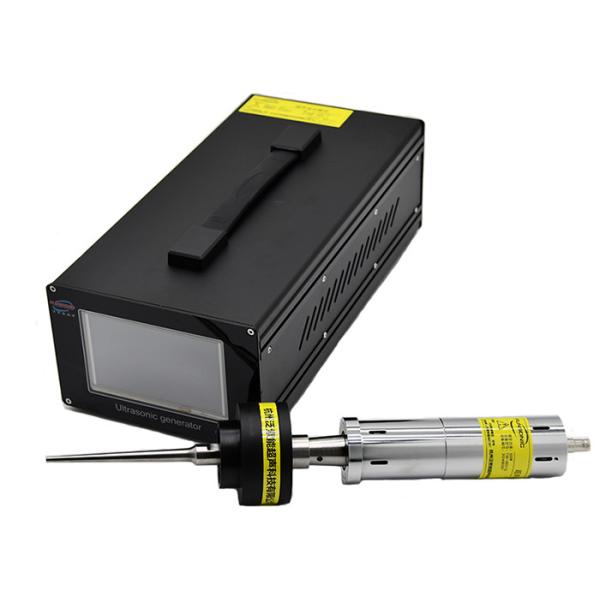 Buy Ultrasonic Apparatus Nanoparticles Dispersion System at wholesale prices