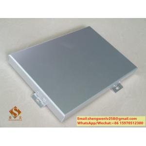 Metal aluminum perforated cladding panel with art patterns perforation used for