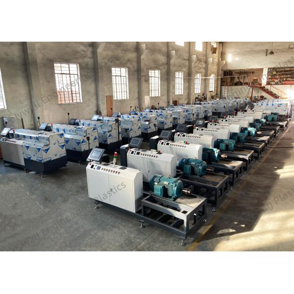 Single Screw Thermal Break Strip Extrusion Machine for High Plasticization of PA66GF25