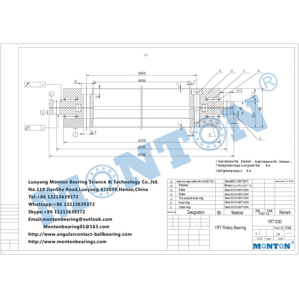 YRT1030 china precision rotary stage manufacturers