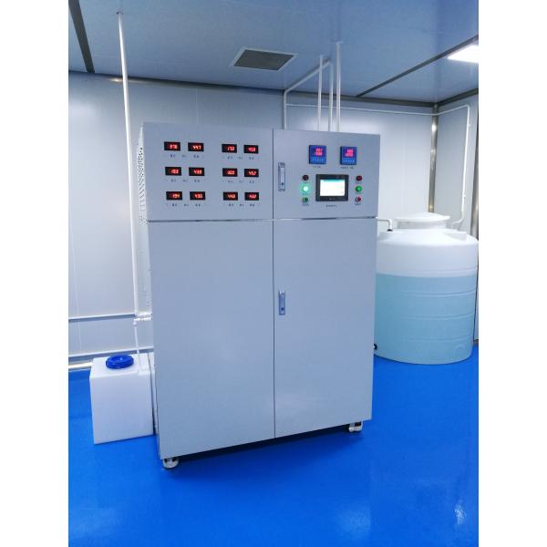 Salt Base PH 7 Natural Disinfectant Hypochlorous Acid Generator Acid Water Ionizer Machine