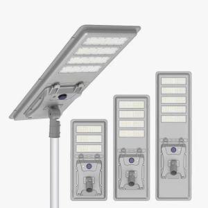 Aluminum Alloy Integrated Solar Street Light With Environment-Friendly 150W