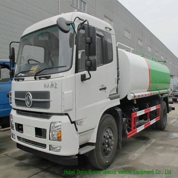 Kingrun 12000L Water Sprinkler Truck With Water Pump Sprinkler For Water Delivery and Spray