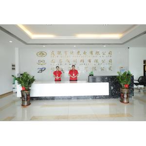 Shenzhen Ever Glory Photoelectric Co., Ltd.