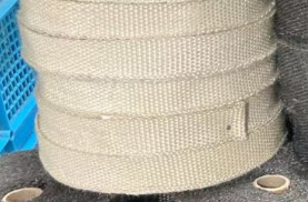 Buy Temperature Resistance High Temperature Cloth Tape 1.5mm 75mm at wholesale prices