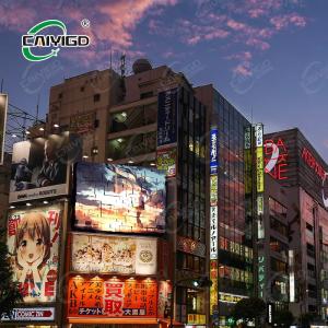 Telescopic Matrix Moving LED Screen Indoor ROHS FCC