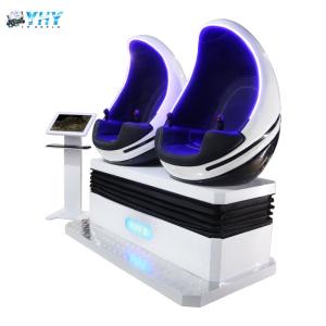 2.5KW Virtual Reality Simulator 2 Seats Egg Chair Roller Coaster Vr Shooting 9D