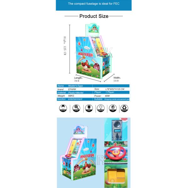Luxurious Blister Amusement Game Machines / Master 'S Eggs Steel Wheels Control Lottery Ticket Machine