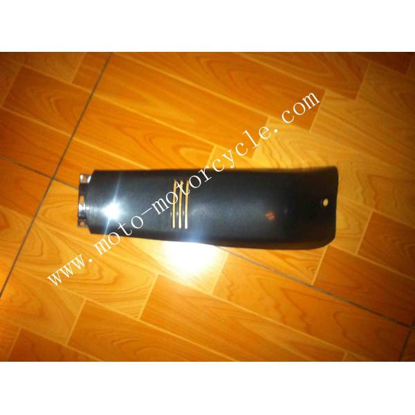 Buy Honda WAVE 125 Motorcycle CENTER SHIELD at wholesale prices