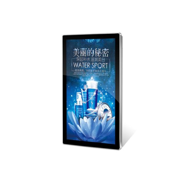 VETO Ultra Thin 21.5 23.6 27 32 inch Wall Mounted Digital Signage Advertising