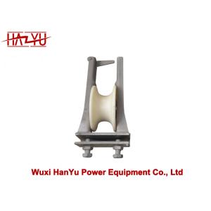 China TYSHC Stringing Pulley Aluminum Wheel Cross Arm Mounted Stringing Block on sale China TYSHC Stringing Pulley Aluminum Wheel Cross Arm Mounted Stringing Block on sale