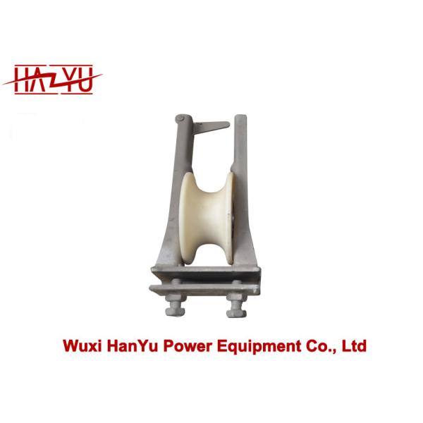 Buy TYSHC Stringing Pulley Aluminum Wheel Cross Arm Mounted Stringing Block at wholesale prices