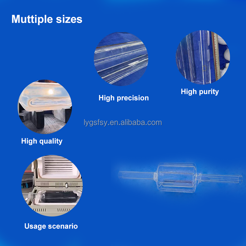 Transparent Fused Silica Quartz Glass Tube Thermal Processing Quartz Tube