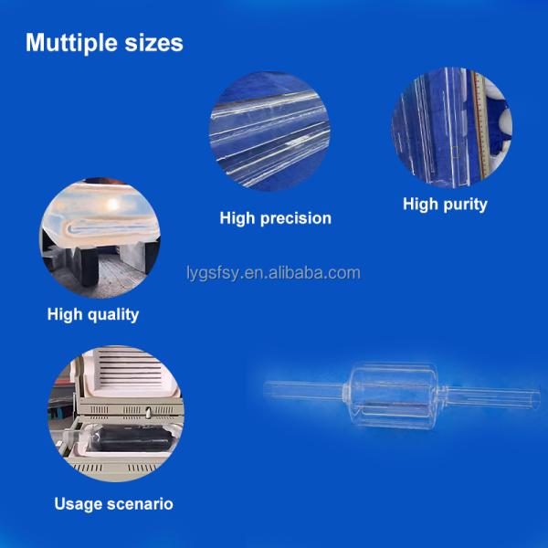 Transparent Fused Silica Quartz Glass Tube Thermal Processing Quartz Tube