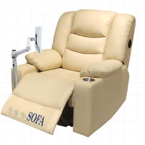 Pengchengda Psychological Consultation Room Music Relaxation Decompression