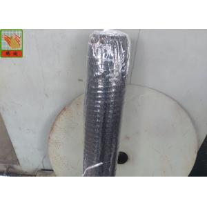 BOP 2 Meters Wide 30 Gsm Poultry Fence Netting