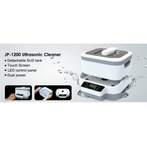 Detachable Household Ultrasonic Cleaning Machine Digital Timer 1200ml 40KHz