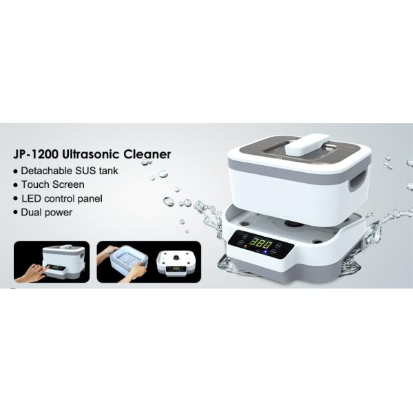 Detachable Household Ultrasonic Cleaning Machine Digital Timer 1200ml 40KHz Frequency