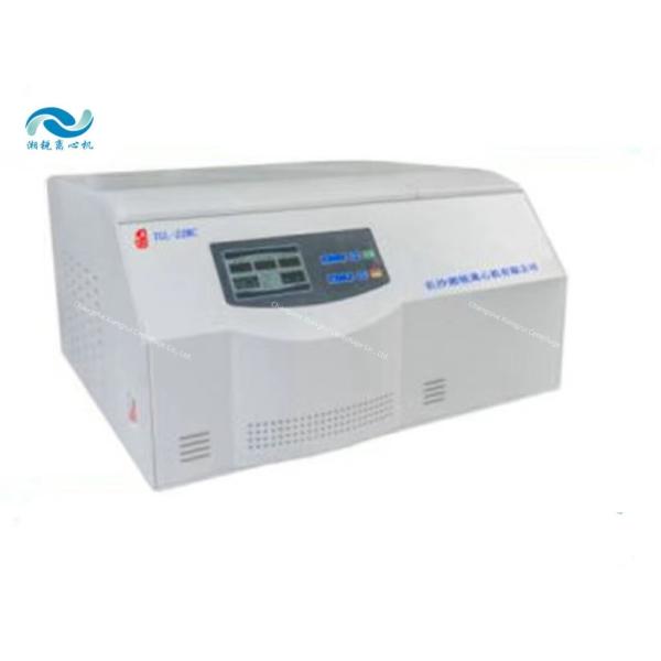 Buy Medical Centrifuge Machine with Temperature Range 2°C - 40°C High RCF 21,380 X G and Compact Size 415mm at wholesale prices
