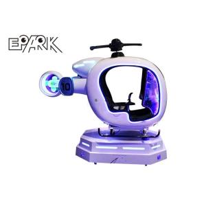 360 Degree Free Vision 9d Vr Flight Simulator For Kids