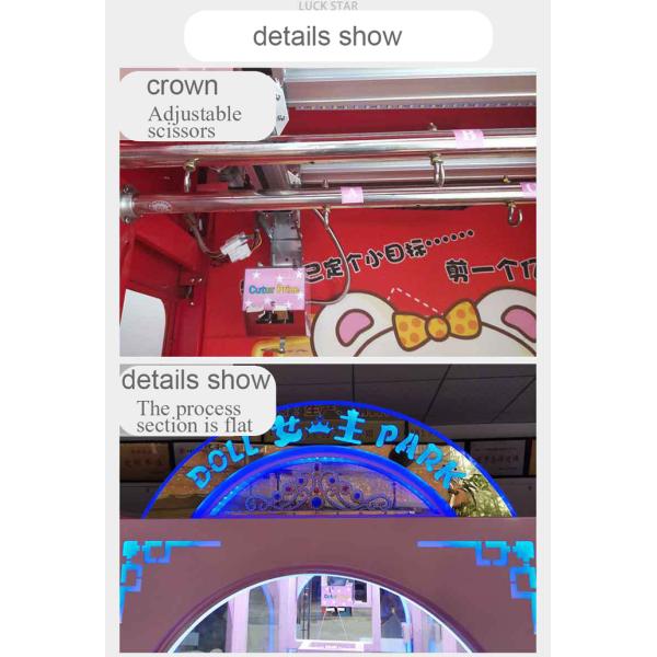 Indoor Coin Operated Vending Machine Single Doll Cutting Game equipment