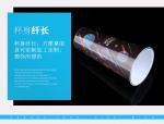 Promotion Drinking Printed Plastic Cups , Bpa Free 750ML Custom Plastic Tumblers