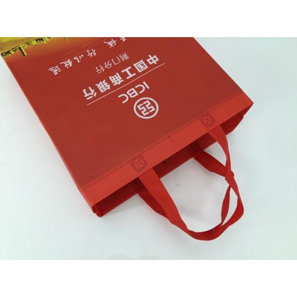 Manufacturer custom logo color printing non woven bags with handle/100gsm
