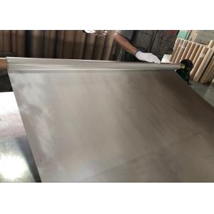 Square Woven Wire Mesh Screen In Tensile Steel Galvanized Surface Plain Weave