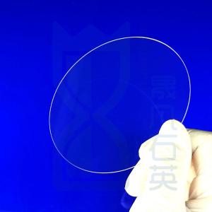 Wholesale Quartz Slabs Custom Made Quartz Glass Optical Thin