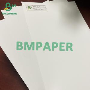 Polypropylene Synthetic Paper For 2 Sides Laser Printing 13"X19" Thickness 14pt