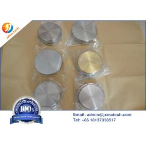 High Purity 99.5% Titanium Sputtering Target For Pvd Coating System