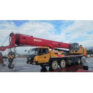 50 Ton Yellow and Red Used Mobile Crane for Engineering Construction Machinery in 2022
